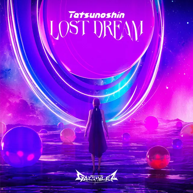 Cover art of Lost Dream
