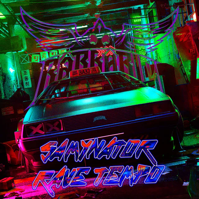 Cover art of Rave Tempo