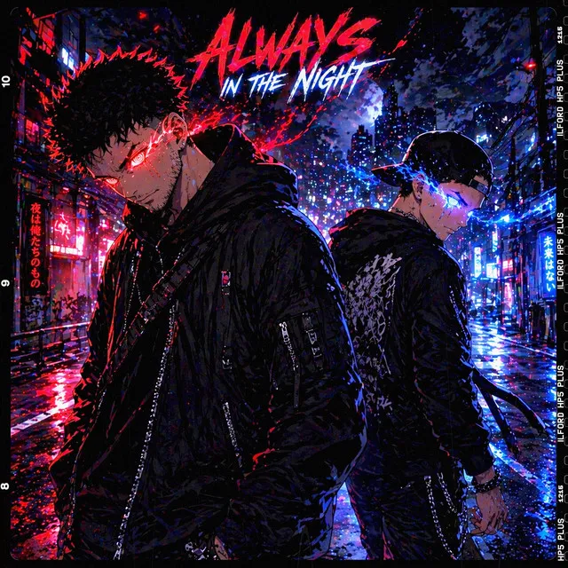 Always In The Night by RAYZEN - Uptempo cover art