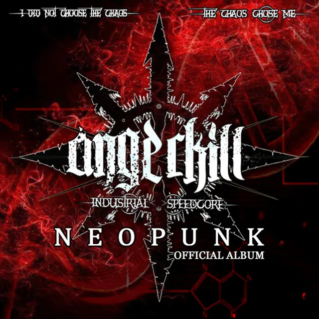 Cover art of Neopunk