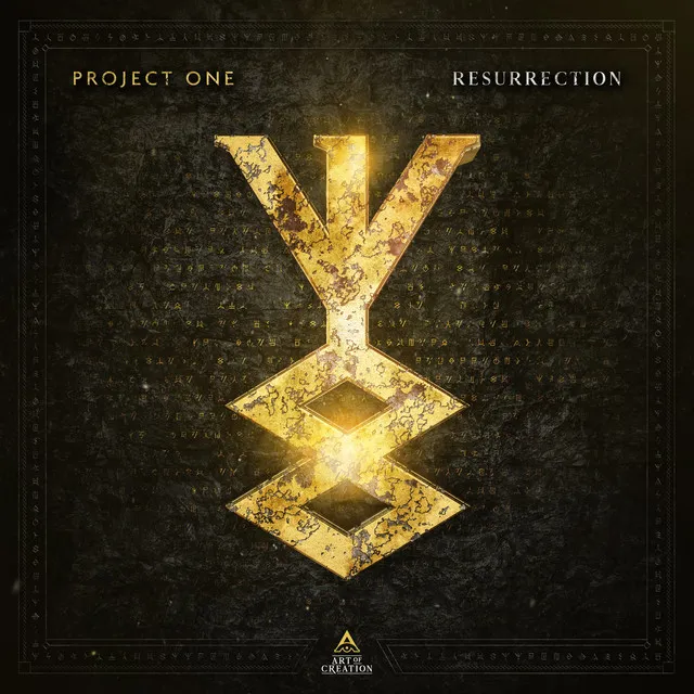 Cover art of Resurrection