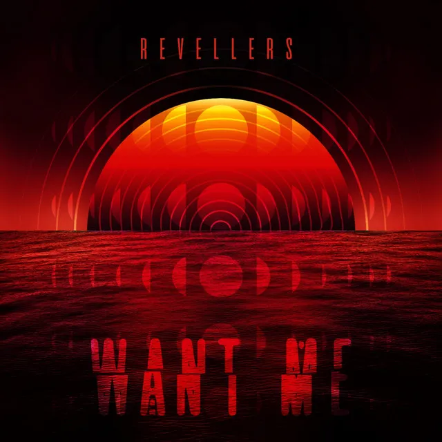 Want Me by Revellers - Uptempo cover art