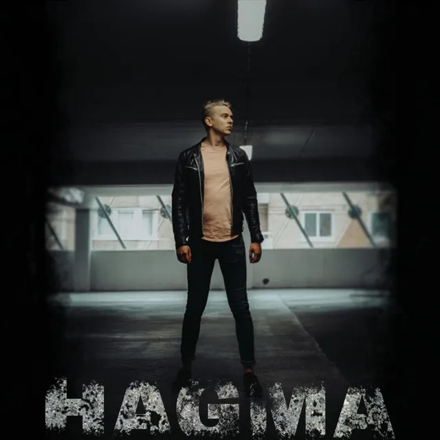 Cover art of Revenge