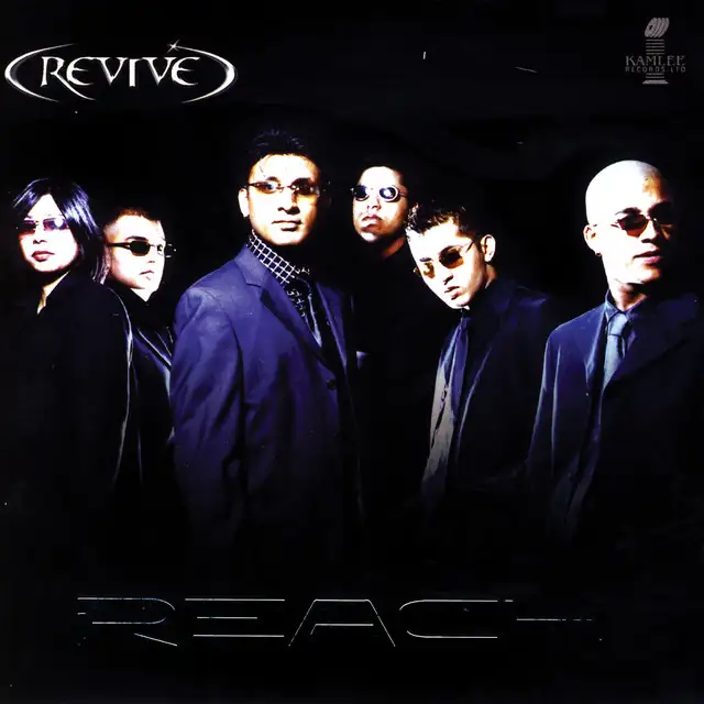 Jaane Jaana (Acoustic Mix) by Revive - Hardstyle cover art