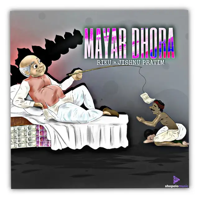 Mayar Dhora by Riku - Happy Hardcore cover art