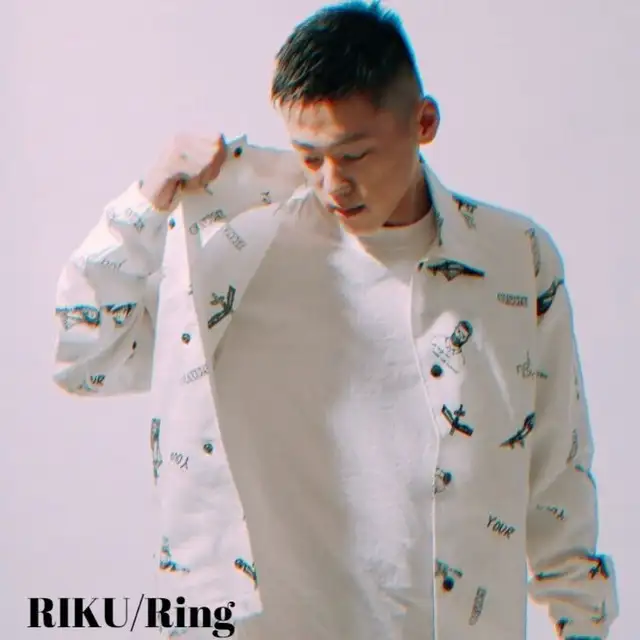 Ring by Riku - Happy Hardcore cover art