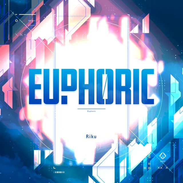 This Mind by Riku - Happy Hardcore cover art