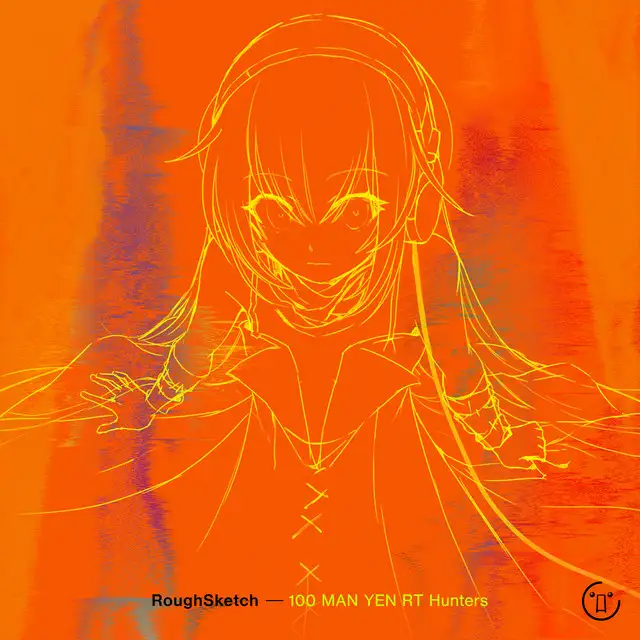 100 MAN YEN RT Hunters by RoughSketch - Hardcore cover art