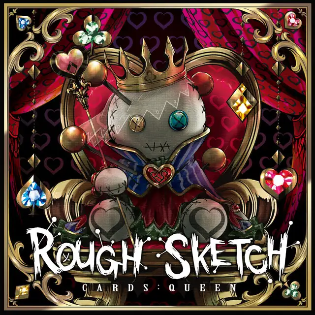繭 by RoughSketch, 雨情華月 - Hardcore cover art