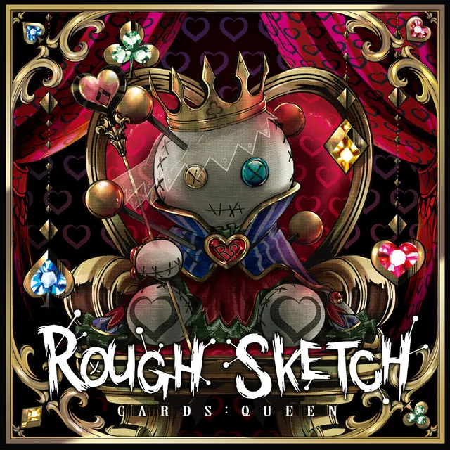 Grimm - Aoi Sumito Remix by RoughSketch, Aoi Sumito, Aikapin - Hardcore cover art
