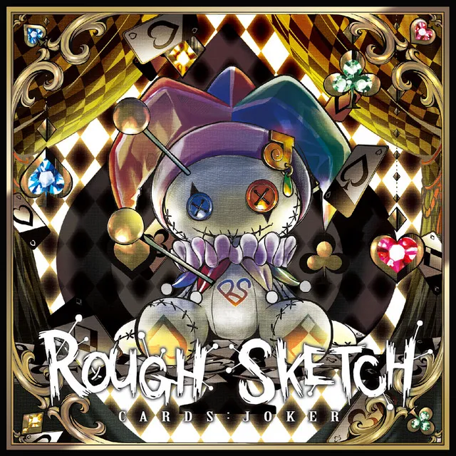 Maddest Circus Show - Puppet Schranz Remixxx by RoughSketch, siromaru - Hardcore cover art