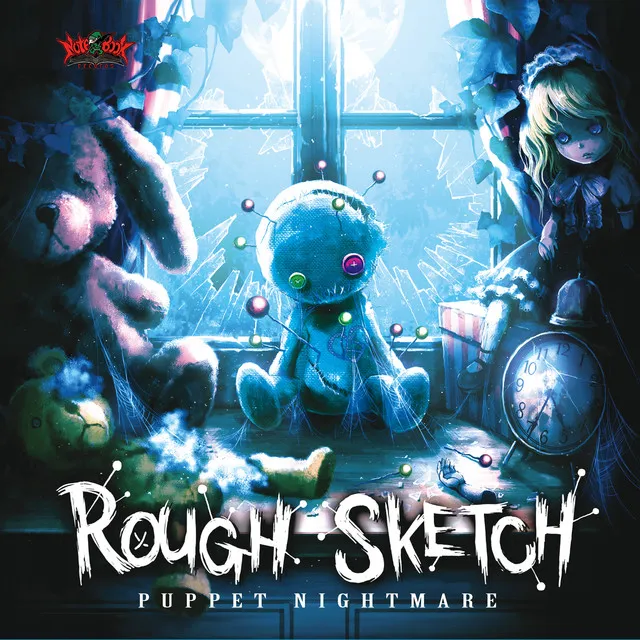 Memory by RoughSketch - Hardcore cover art
