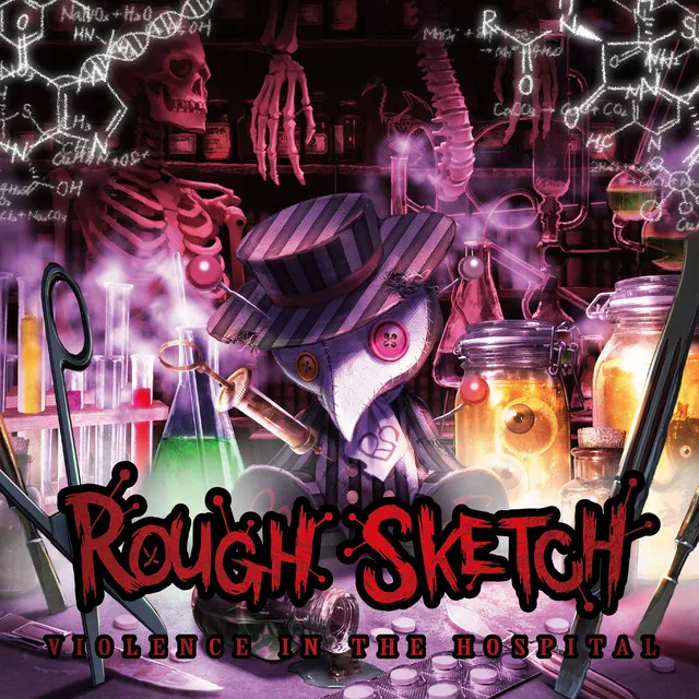 Violence In The Hospital (feat.Sennzai & DD ナカタ Metal) (EDIT) by RoughSketch, Sennzai, DD ナカタ Metal - Hardcore cover art