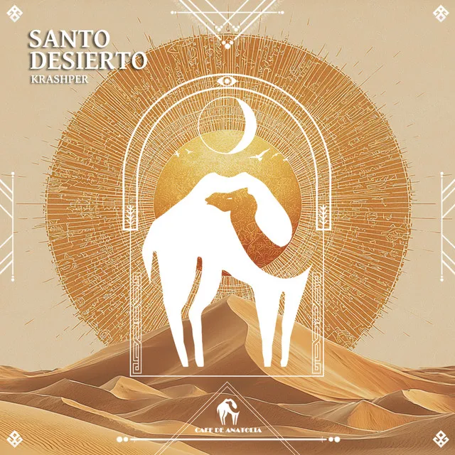 Cover art of Santo Desierto