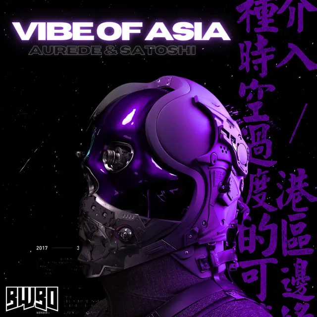 Vibe Of Asia by SATOSHI, Aurede - Hardstyle cover art