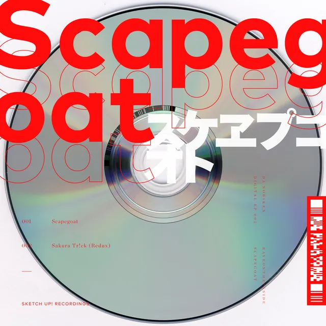 Cover art of Scapegoat