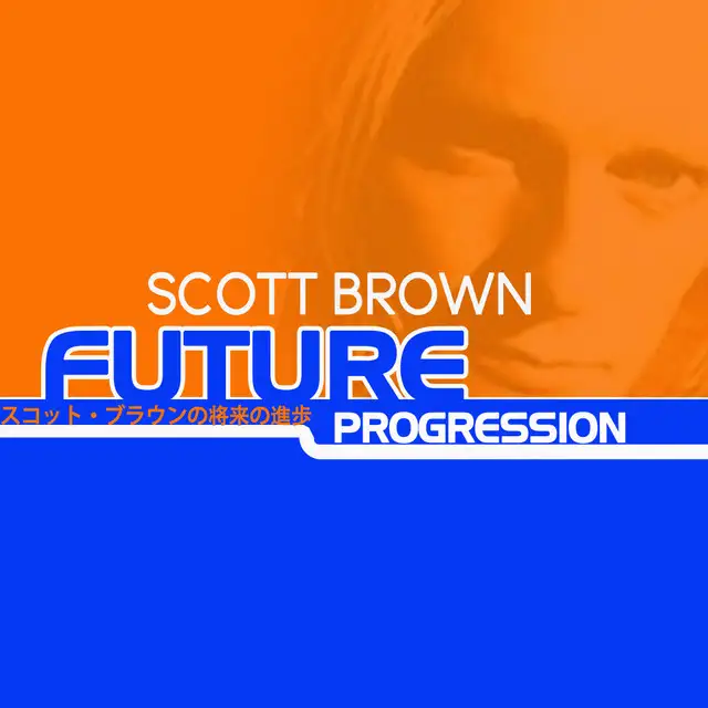 I'm The Only One by Scott Brown - Happy Hardcore cover art