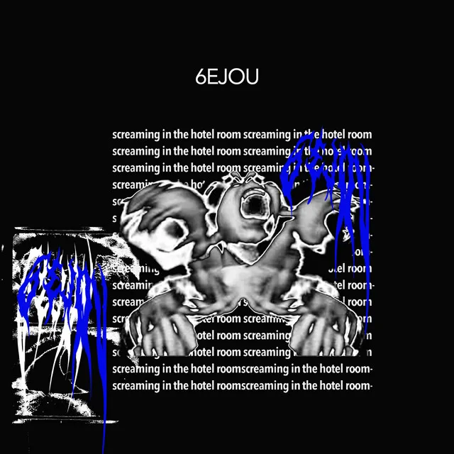 Cover art of Screaming In The Hotel Room