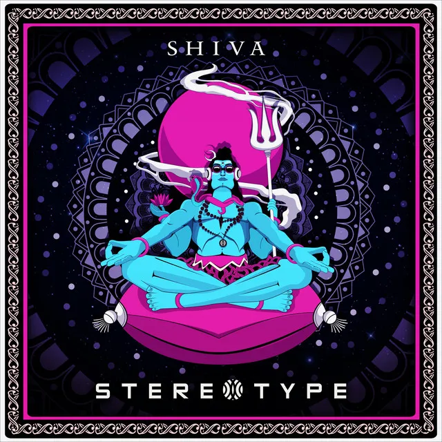 Cover art of Shiva