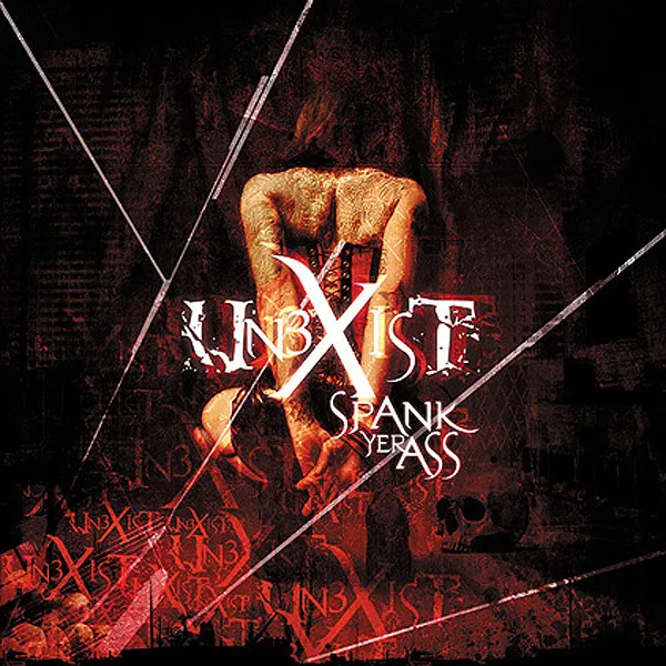 Cover art of Spank yer ass