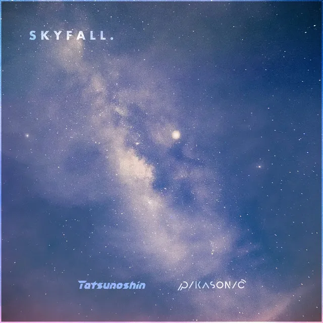Cover art of Skyfall
