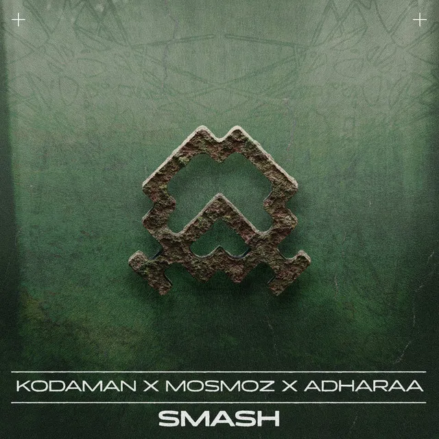 Cover art of Smash