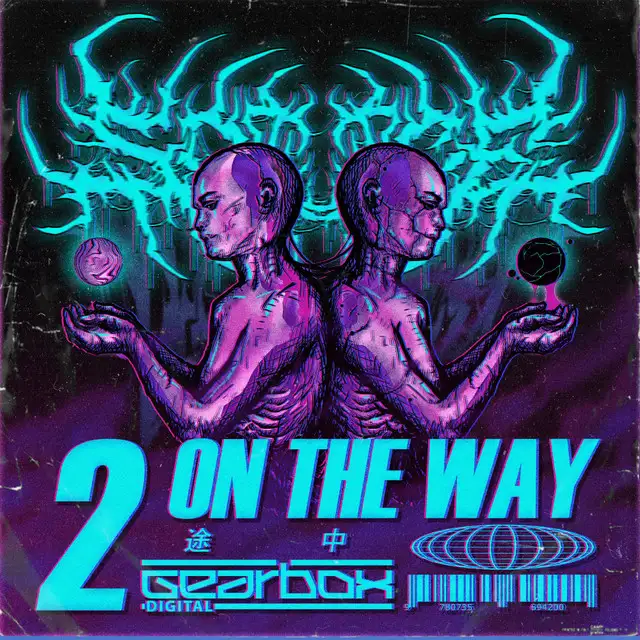 2 On The Way by So Juice - Rawstyle cover art