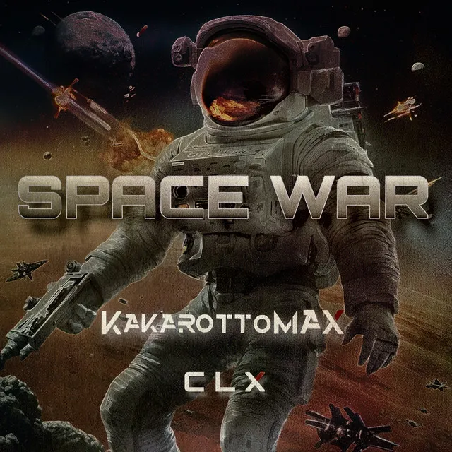 Cover art of Space War