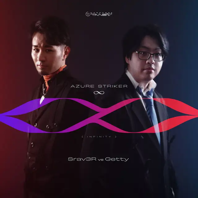 AZURE STRIKER ∞ by Srav3R, Getty - Happy Hardcore cover art