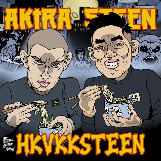 Hkvkksteen by Steen, Akira - Uptempo cover art