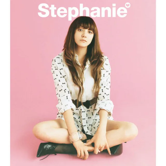 君がいる限り(アコースティックver.) by Stephanie - Hardstyle cover art