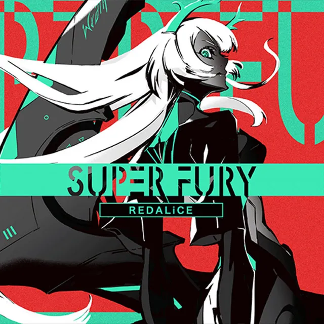 Cover art of SUPER FURY