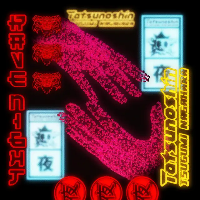 Rave Night by Tatsunoshin, Tsugumi Nagahara - Happy Hardcore cover art