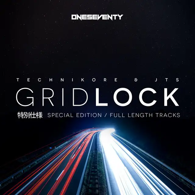 Another World by Technikore, Emi - Happy Hardcore cover art