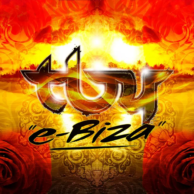 E-biza - Radio Edit by Technoboy - Hardstyle cover art
