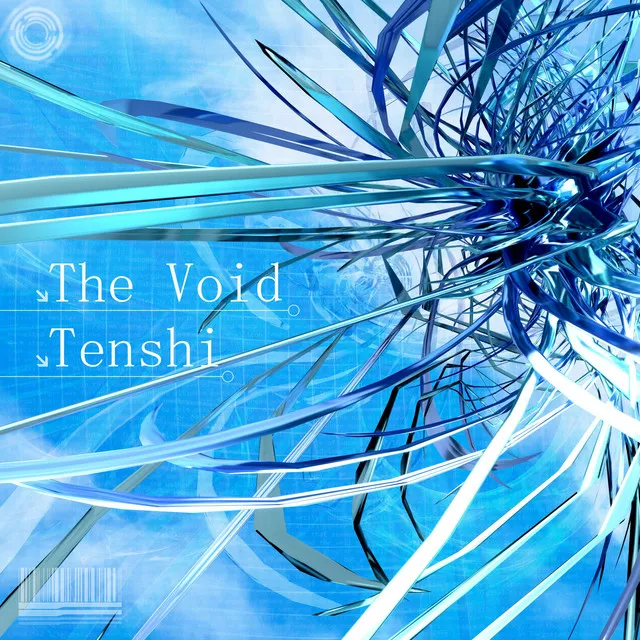 Cover art of Tenshi