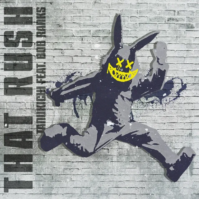Cover art of That Rush