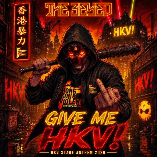 Give Me HKV! - Original Mix by The 3Eyed - Doomcore cover art