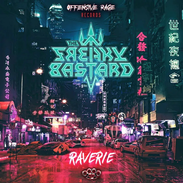 RAVERIE by The Freaky Bastard - Uptempo cover art
