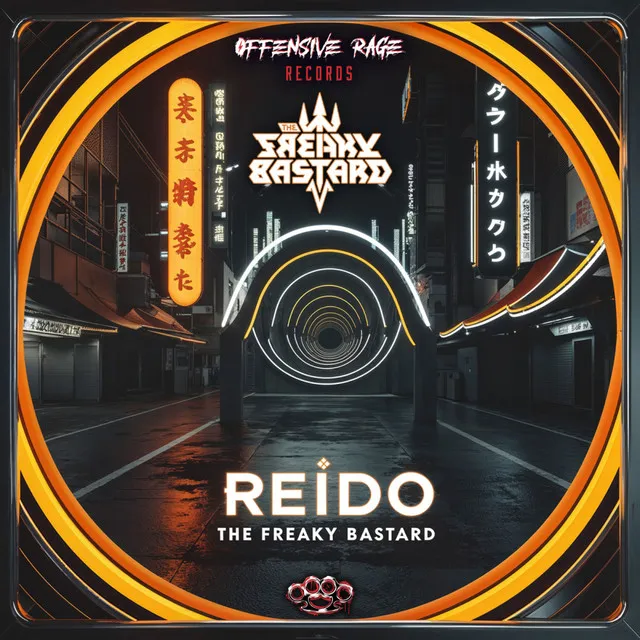 Reido by The Freaky Bastard - Uptempo cover art