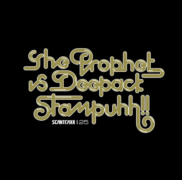 On Da Wheelz - Original Mix by The Prophet, Deepack - Hardstyle cover art