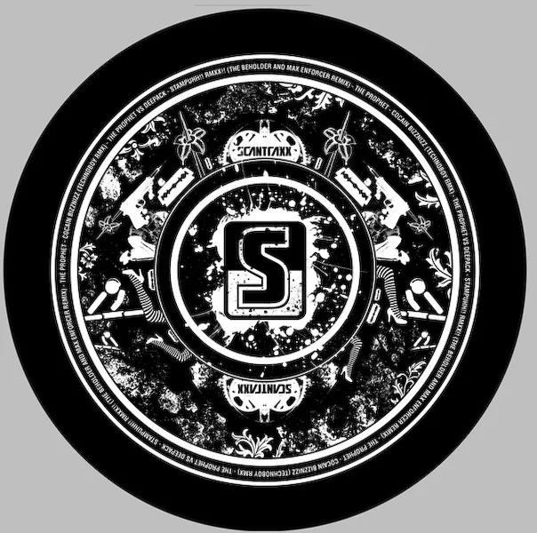 Stampuhh!! Rmxx!! - (Beholder & Max Enforcer Rmx) by The Prophet, Deepack - Hardstyle cover art