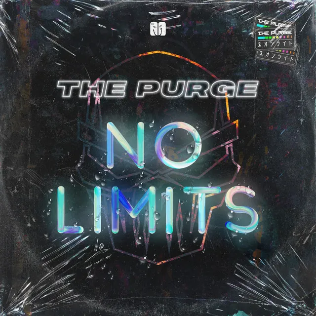 No Limits by The Purge - Rawstyle cover art
