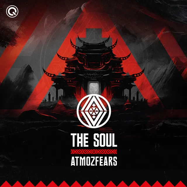Cover art of The Soul