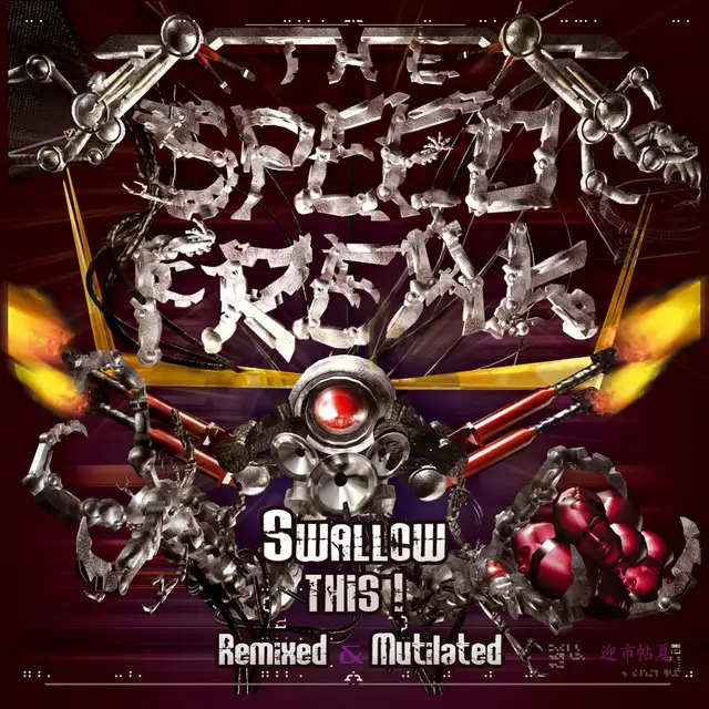 Devastator: aftermath by The Speed Freak - Frenchcore cover art