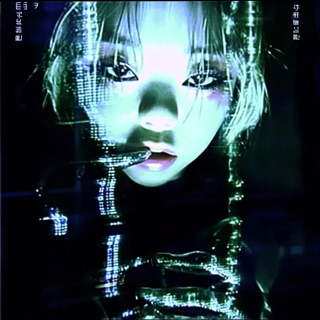 lotus waters by timesgone - Hard Techno cover art