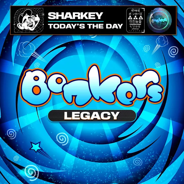 Cover art of Today's The Day