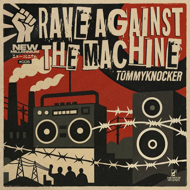 Rave Against The Machine by Tommyknocker - Hardcore cover art