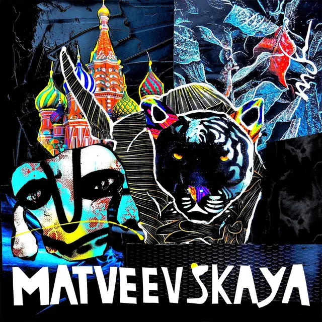 Matveevskaya by Tony Junior, G-POL, Dimma Urih - Hardstyle cover art