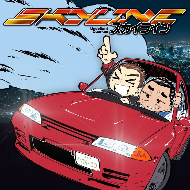 Skyline - Game Version by Undefiant, Quarkee - Frenchcore cover art